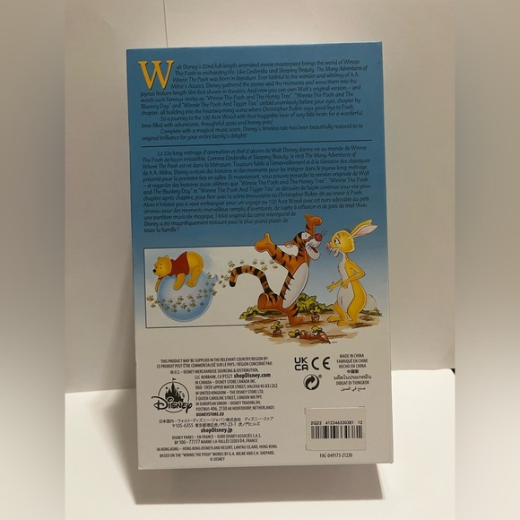 Disney Winnie The Pooh Plush Series 2 - Picture 3 of 7